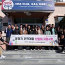 대포동-6 이미지