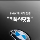 전문복사 이미지