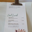 안심키친