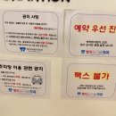 명지어린이치과의원 이미지