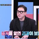 분당성모정신건강의학과의원 이미지