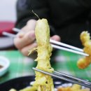 순옥튀김 이미지