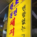 3.6.9 모텔 이미지