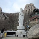 남해-117 이미지