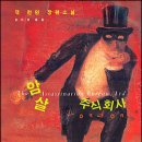 주식회사 오늘도 이미지