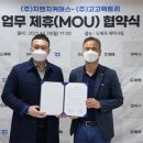 고고커머스 이미지