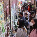 용산-현장-32 이미지