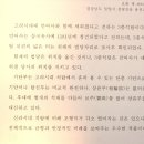 어산