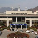 여수지방해양수산청