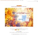 유나님께서 지성피부에게 추천하는 (주)DHP제약 썬크림 사용후기 (썬크림후기)
