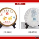 금    병 이미지