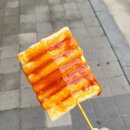 하모니분식 이미지