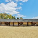 상주향교 대성전 동무 서무 이미지