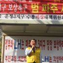 교하로(2) 이미지