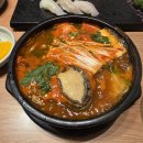 용산대식가 이미지