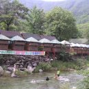 용추산장 이미지