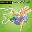 제천워터파크캠핑랜드 이미지