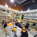 자연의 향기를 담은 천연제품 만들기 이미지