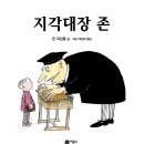 아트피움미술학원 이미지