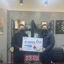 (주)드림셀 이미지