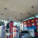 베스트주유소 이미지