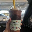 빽다방 강원양양점 이미지