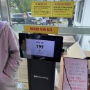 가보 | 속초여행 맛집 전현무계획 해물돌짜장 가보오토종닭 웨이팅 솔직후기