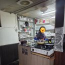 카페해닐 | [서천여행] 시간이 멈춘 80년대 다방, 서천 닐다방 모닝세트 단돈 4천 원