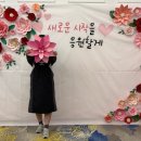 소랑꽃