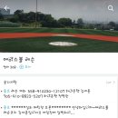 에이스파크