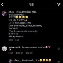 헤이피넛