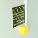 물빛공원 화장실 이미지