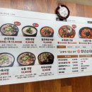 병천순대평택점 이미지