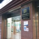 여의도역 5번 출입구 네이버블로그
