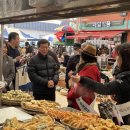 한국여성벤처협회광주전남지회 이미지