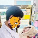 으뜸약국 이미지