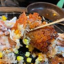 계림원누룽지통닭구이 합정역점 이미지