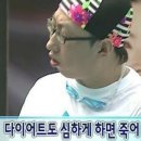 복사골노래방 | 2024.7월 일상다반사(하_다이어트도 심하게 하면 죽어)