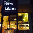 버스정류장(수완모아엘가) 이미지