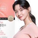 네추럴프로틴