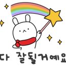 키움영어수학전문학원