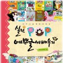 입소문 이벤트 참가하기 이미지