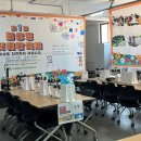 회성동137 이미지