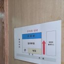 만촌대형약국 | 대구 마운자로 구매 후기 ㅣ 가격부터 처방까지 ㅣ 이번엔 진짜 건강하게 다이어트