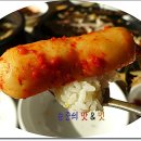 알찬생선구이
