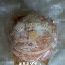 단팥빵 이미지