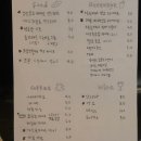 코그노센티