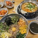 군산)경장동 육회비빔밥, 민물새우 칼국수 맛집 청밀 후기