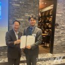 바이오메디신 이미지