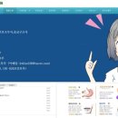 해남종합병원 이미지